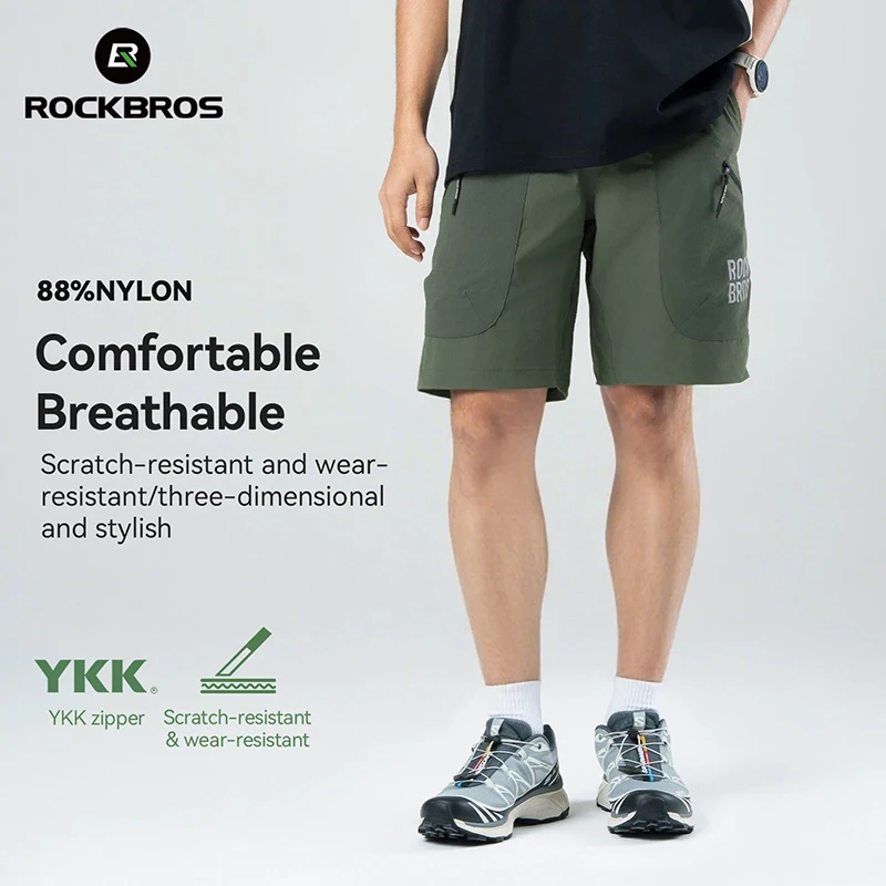 Cycling Shorts For Commute - กางเกงปั่นจักรยานผู้ชาย ROCKBROS แห้งเร็ว ระบายอากาศได้ดี สำหรับกีฬากลางแจ้ง ชุดลำลอง