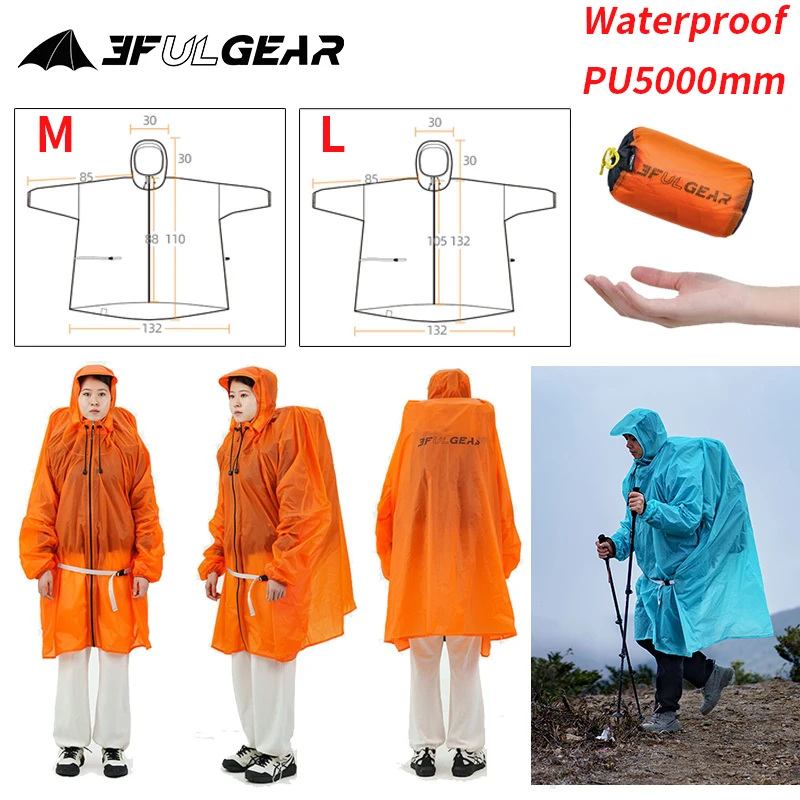 Cycling Rain Jacket Commute - 3F UL เกียร์ซิปเสื้อกันฝน 15D ไนลอน/210T โพลีเอสเตอร์กันน้ํา