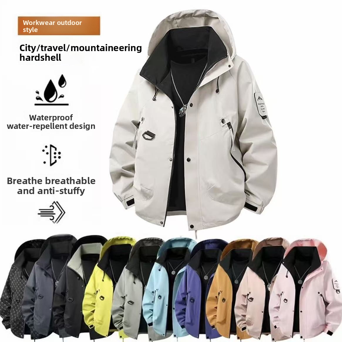 Cycling Rain Jacket Commute - UPF50+ เสื้อกันฝนแบบยูนิเซ็กซ์ เดินป่า ตั้งแคมป์ เดินเขา ปีนเขา