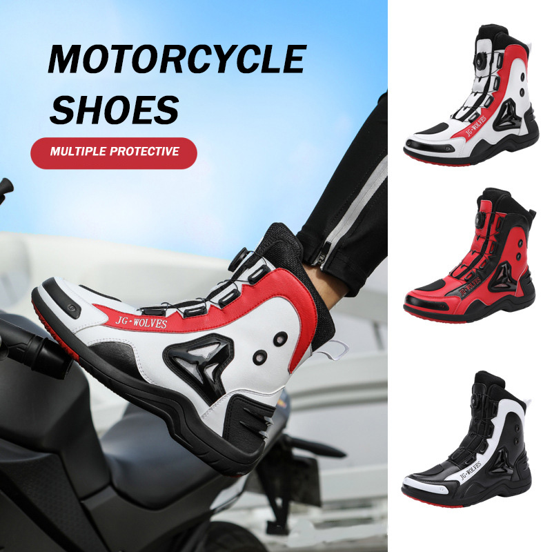 รองเท้าบูทกันน้ำสำหรับขี่มอเตอ - Cycling Shoes For Commute บทวิจารณ์และราคา