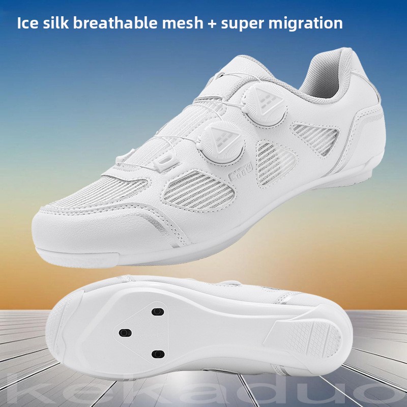 รองเท้าปั่นจักรยานสำหรับเดินทา - Cycling Shoes For Commute บทวิจารณ์และราคา