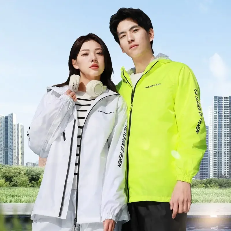 บางเสื้อกันฝนชุดฤดูร้อนกันน้ํา - Cycling Rain Jacket Commute บทวิจารณ์และราคา