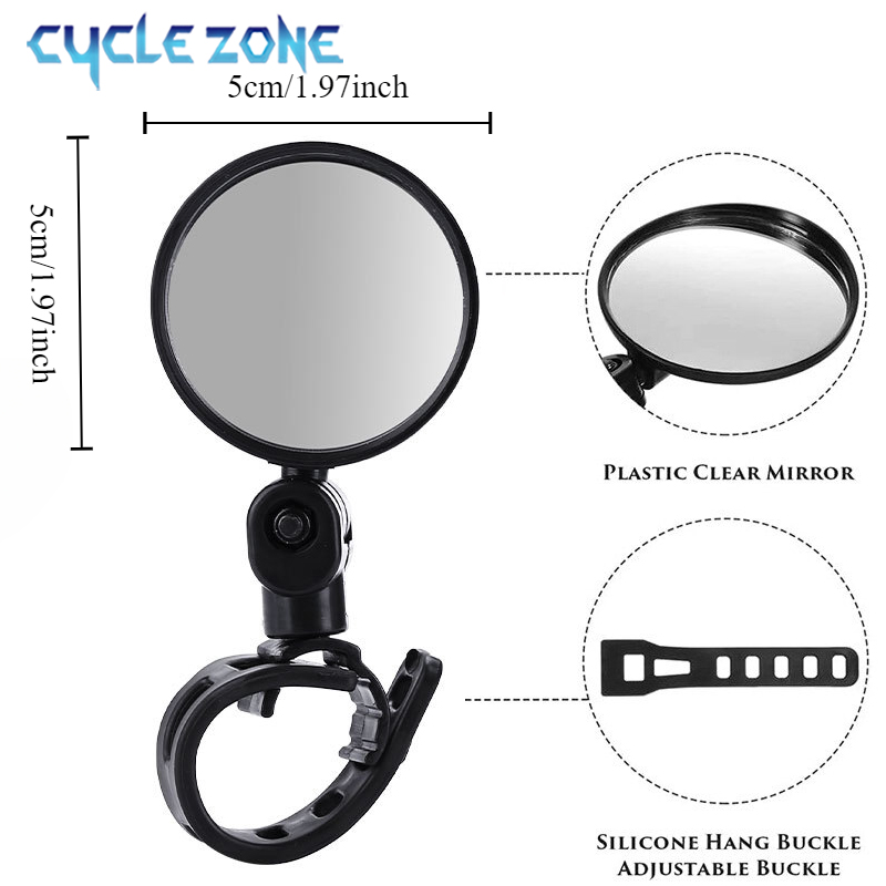 กระจกมองหลังจักรยาน 2 ชิ้น ปรั - Cycling Zones บทวิจารณ์และราคา