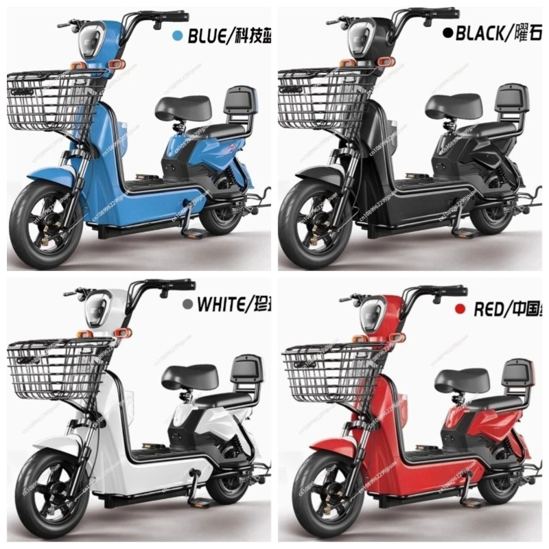 จักรยานไฟฟ้าสำหรับผู้ใหญ่ ขับเ - Commuting On Mountain Bike บทวิจารณ์และราคา