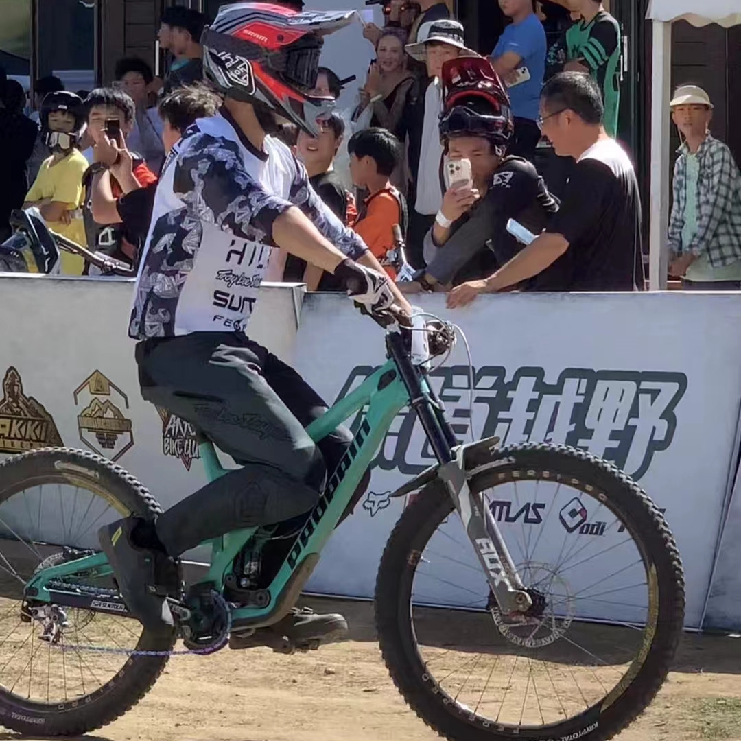 AVITUS จักรยานเสือภูเขารองเท้า - Commuting On Mountain Bike บทวิจารณ์และราคา