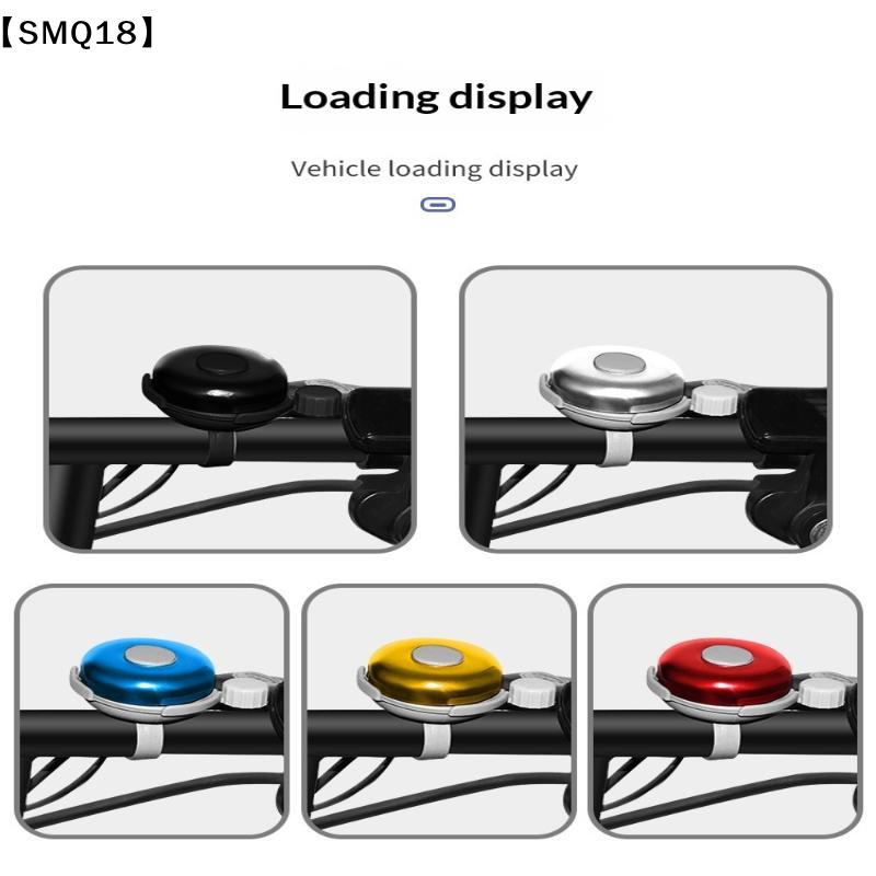 กระดิ่งจักรยาน 1 ชิ้น ทำจากอลู - Bell Handlebar Ring บทวิจารณ์และราคา