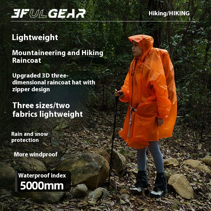 3F UL เกียร์ซิปเสื้อกันฝน 15D  - Cycling Rain Jacket Commute บทวิจารณ์และราคา