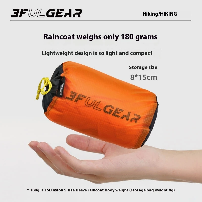 3F UL เกียร์ซิปเสื้อกันฝน 15D  - Cycling Rain Jacket Commute บทวิจารณ์และราคา
