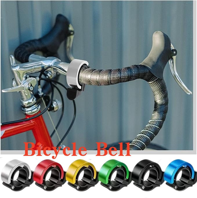กระดิ่งจักรยานโลหะผสม เสียงดัง - Bell Handlebar Ring บทวิจารณ์และราคา