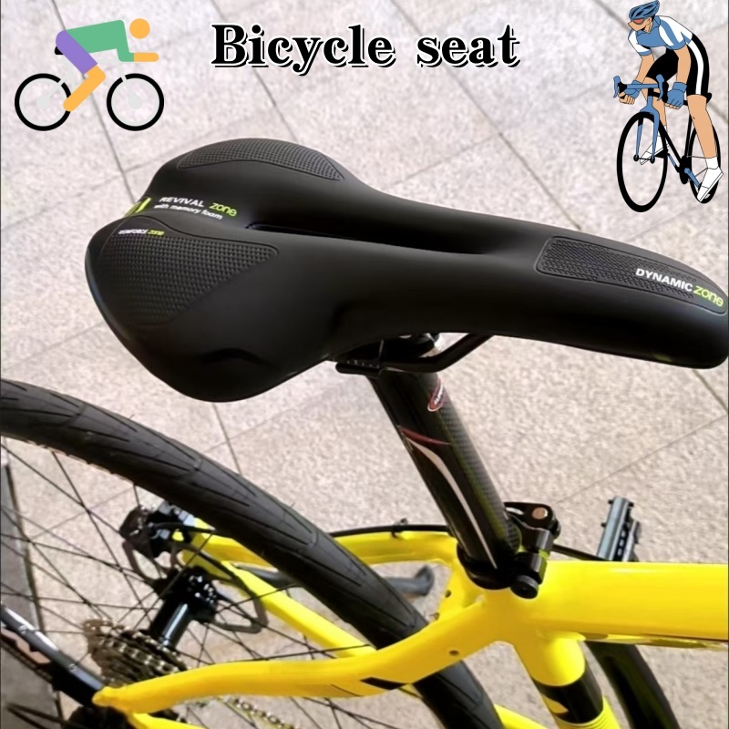 2026 แผ่นรองนั่งจักรยานทั่วไป  - Commuting On Mountain Bike บทวิจารณ์และราคา