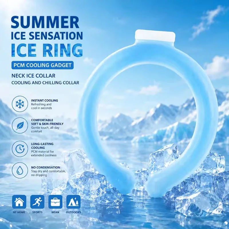 แหวนคลายร้อนบริเวณคอแบบพกพา ใช - Cycling Loop บทวิจารณ์และราคา