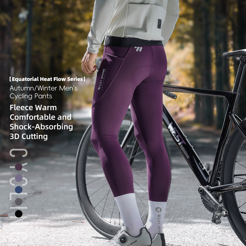 กางเกงปั่นจักรยานแบบมีซับในสำห - Cycling Commute Training บทวิจารณ์และราคา