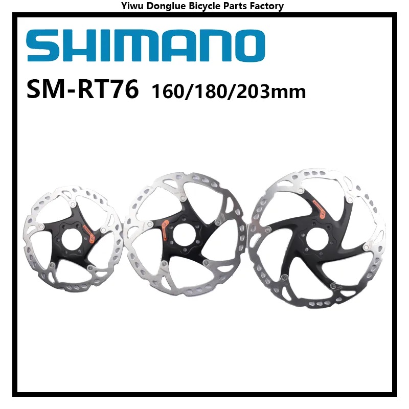 Shimano SM-RT66 SM-RT76 DEORE  - Cycling Zones บทวิจารณ์และราคา