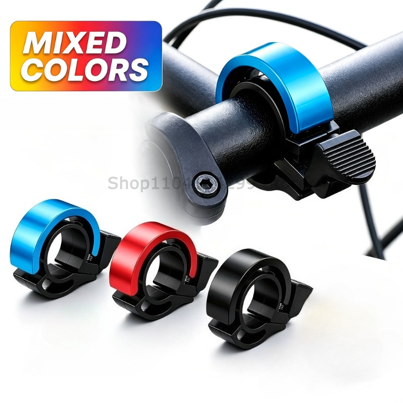 กระดิ่งจักรยานโลหะผสมแบบมองไม่ - Bell Handlebar Ring บทวิจารณ์และราคา